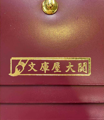 bunkoyaoozeki 二つ折り財布 レディース 文庫屋大関