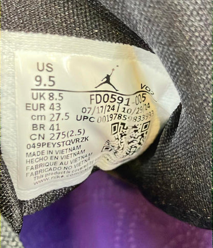 NIKE バスケットボールシューズ バッシュ ジョーダン ザイオン 4 PF FD0591-005 メンズ SIZE 27.5 (L) ナイキ