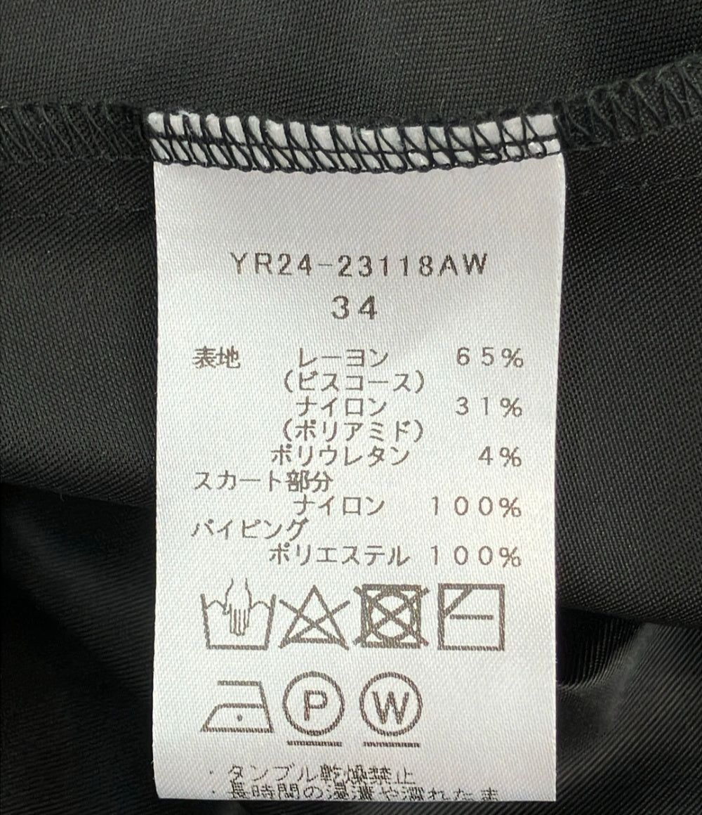 yori ハイウエストサテンドレス 長袖ワンピース レディース SIZE 34 (XS) ヨリ