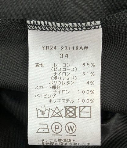 yori ハイウエストサテンドレス 長袖ワンピース レディース SIZE 34 (XS) ヨリ