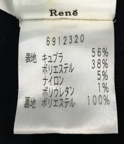 ニットノースリーブフリルワンピース      レディース SIZE 36 (XS以下) RENE