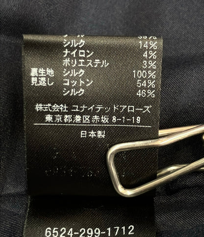 Drawer ロングスカート フラワージャカード 6524-299-1712 レディース SIZE 40 (XS) ドゥロワー