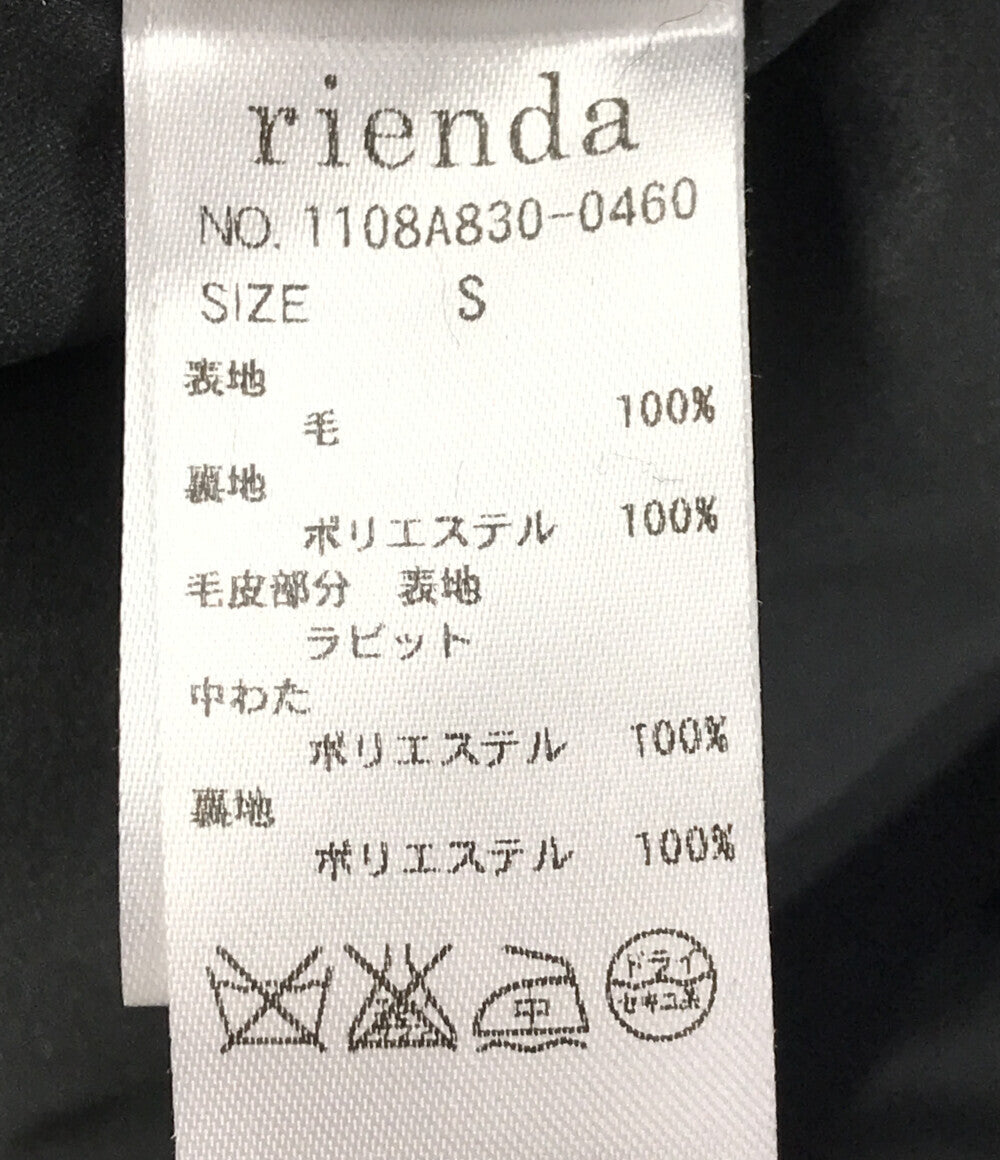 リエンダ  ファーコート      レディース SIZE S (S) rienda