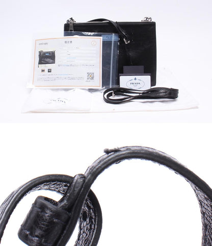 プラダ 2wayショルダーバッグ クラッチバッグ 斜め掛け 肩掛け 1BH113 ユニセックス PRADA