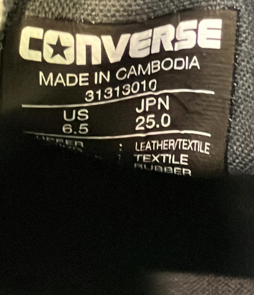 コンバース ローカットスニーカー AMERIコラボ ALL STAR LIFTED OX 31313010 レディース SIZE 25 (XL) CONVERSE