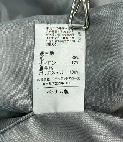 EMMEL REFINES ロングコート タグ付き ベルテッド フレア ロングCT 6625-126-1185 レディース SIZE M エメルリファインズ