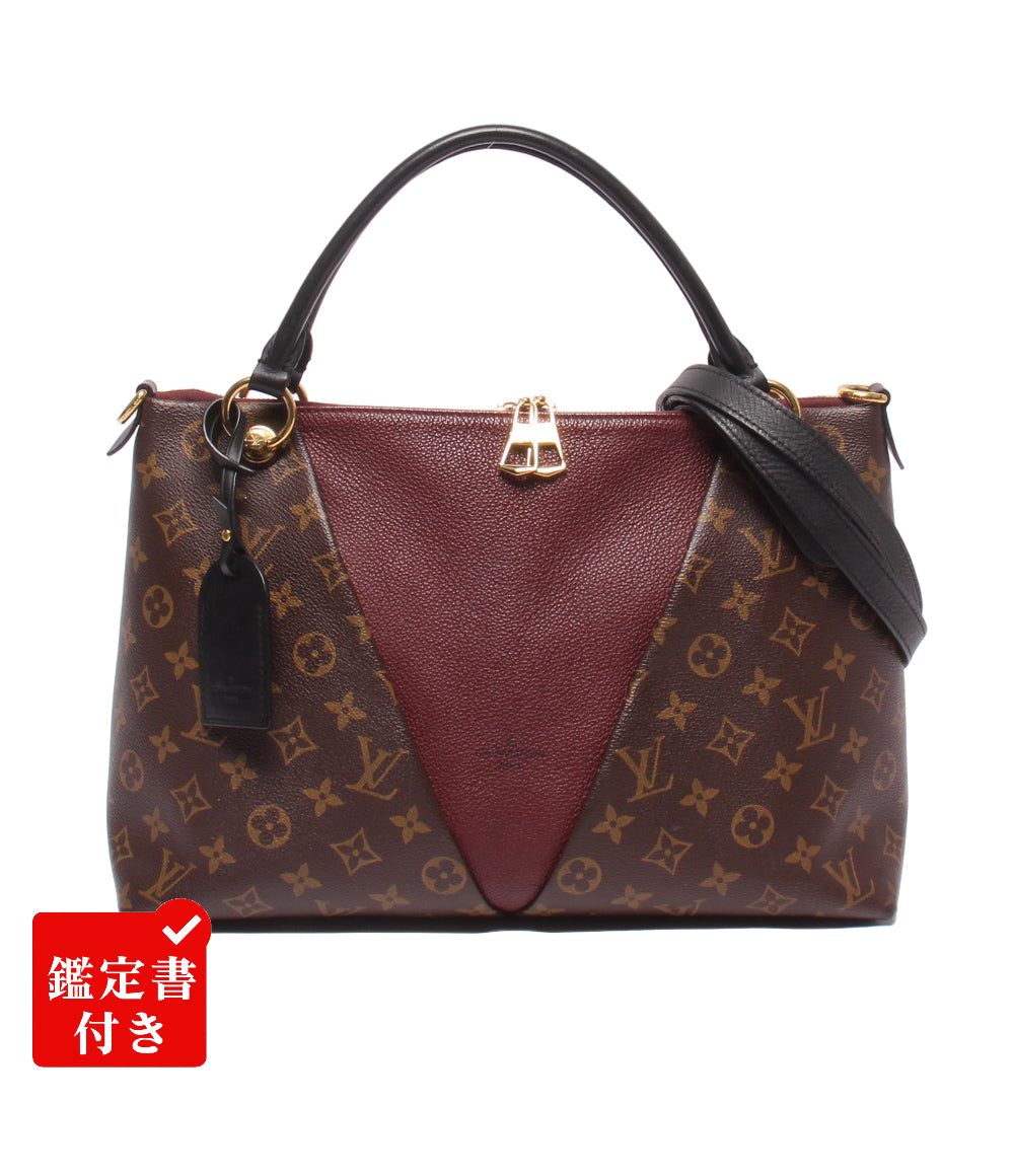 ルイヴィトン（Louis Vuitton）の中古バッグ一覧 | Rehello by BOOKOFF