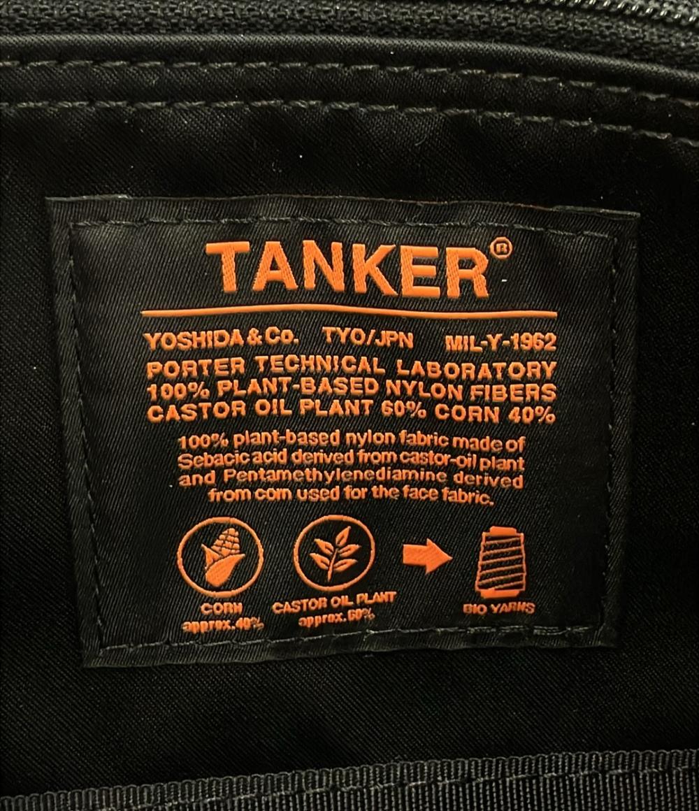 美品 PORTER 長財布 ポケット ウォレット L タンカー メンズ ポーター