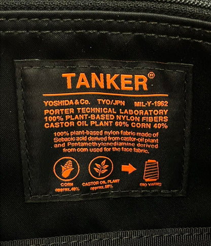 美品 PORTER 長財布 ポケット ウォレット L タンカー メンズ ポーター