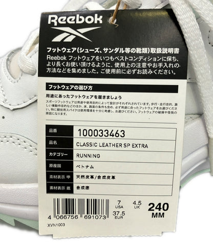 美品 Reebok ローカットスニーカー クラシックレザー スペシャル エクストラ 100033463 レディース SIZE 24.0 リーボック
