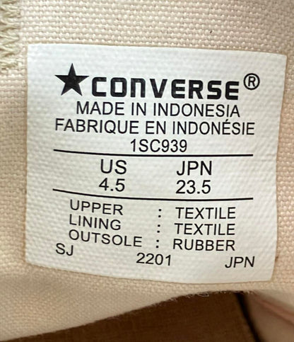 CONVERSE ローカットスニーカー オールスター US 1SC939 レディース コンバース