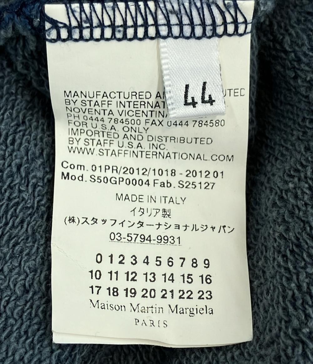 メゾンマルジェラテン プルオーバーパーカー メンズ SIZE 44 (S) Maison Margiela10