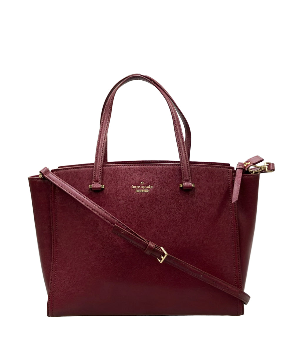 Kate Spade トートバッグ ショルダーバッグ 2WAY 斜め掛け レディース ケイトスペード
