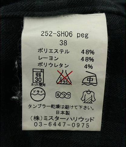 エヌハリウッド 長袖ウールシャツ メンズ SIZE 38 (S) N.HOOLYWOOD