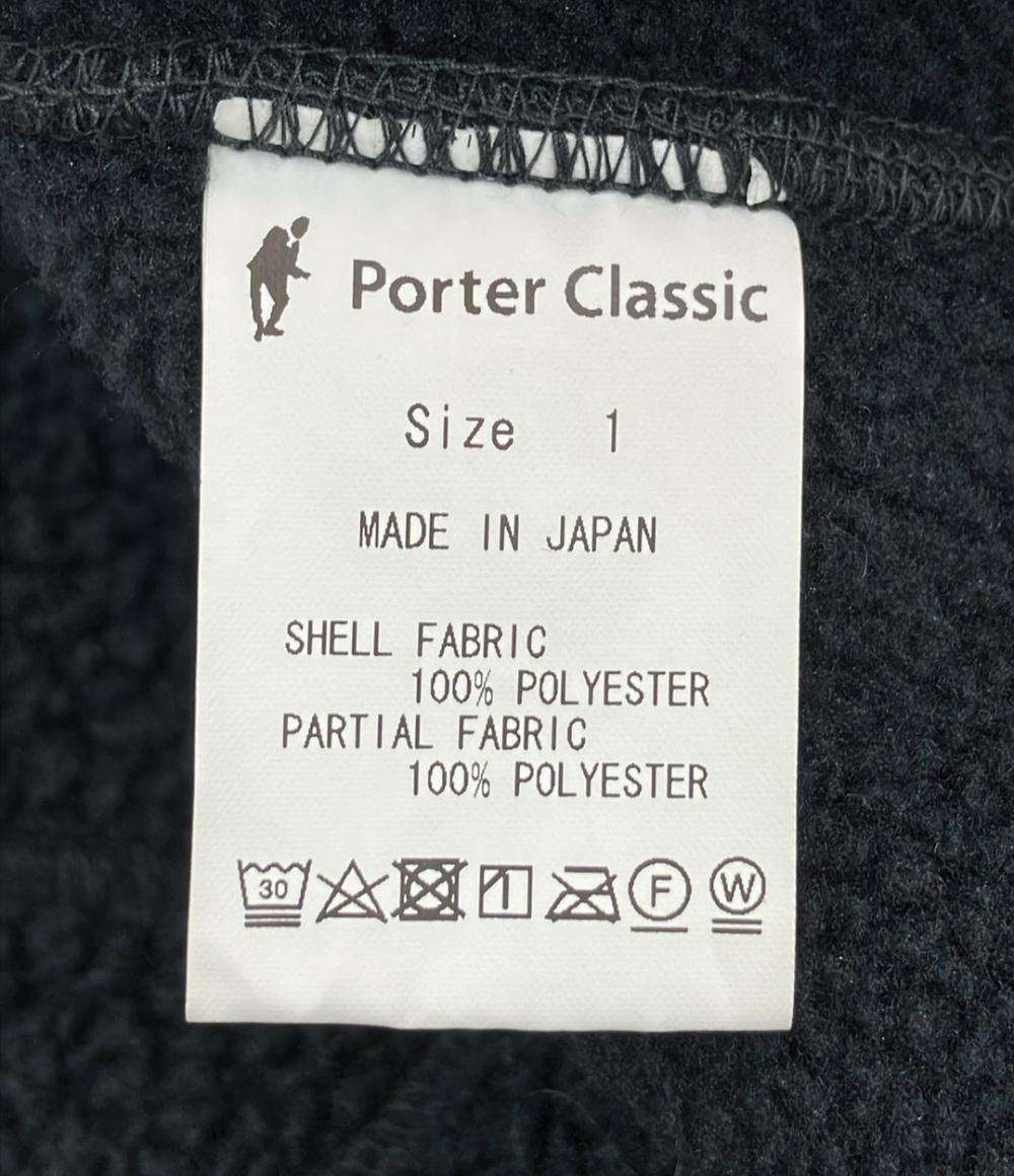 美品 PORTER CLASSIC ボアベスト フリース メンズ SIZE 1 (S) ポータークラシック