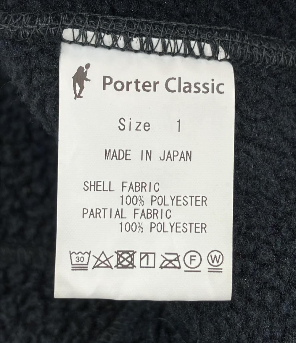 美品 PORTER CLASSIC ボアベスト フリース メンズ SIZE 1 (S) ポータークラシック