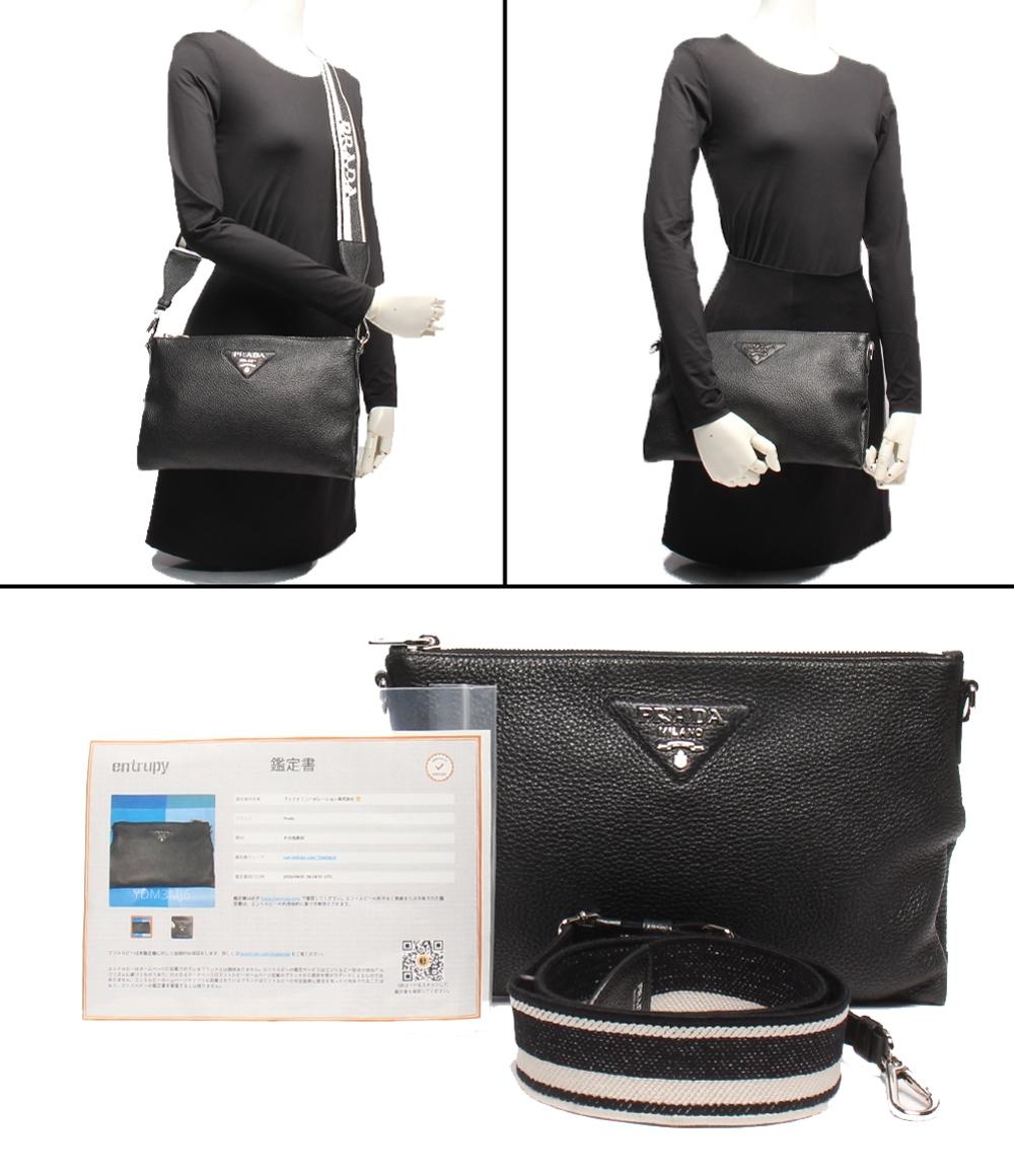 プラダ 2wayショルダーバッグ クラッチバッグ 斜め掛け 1BH050