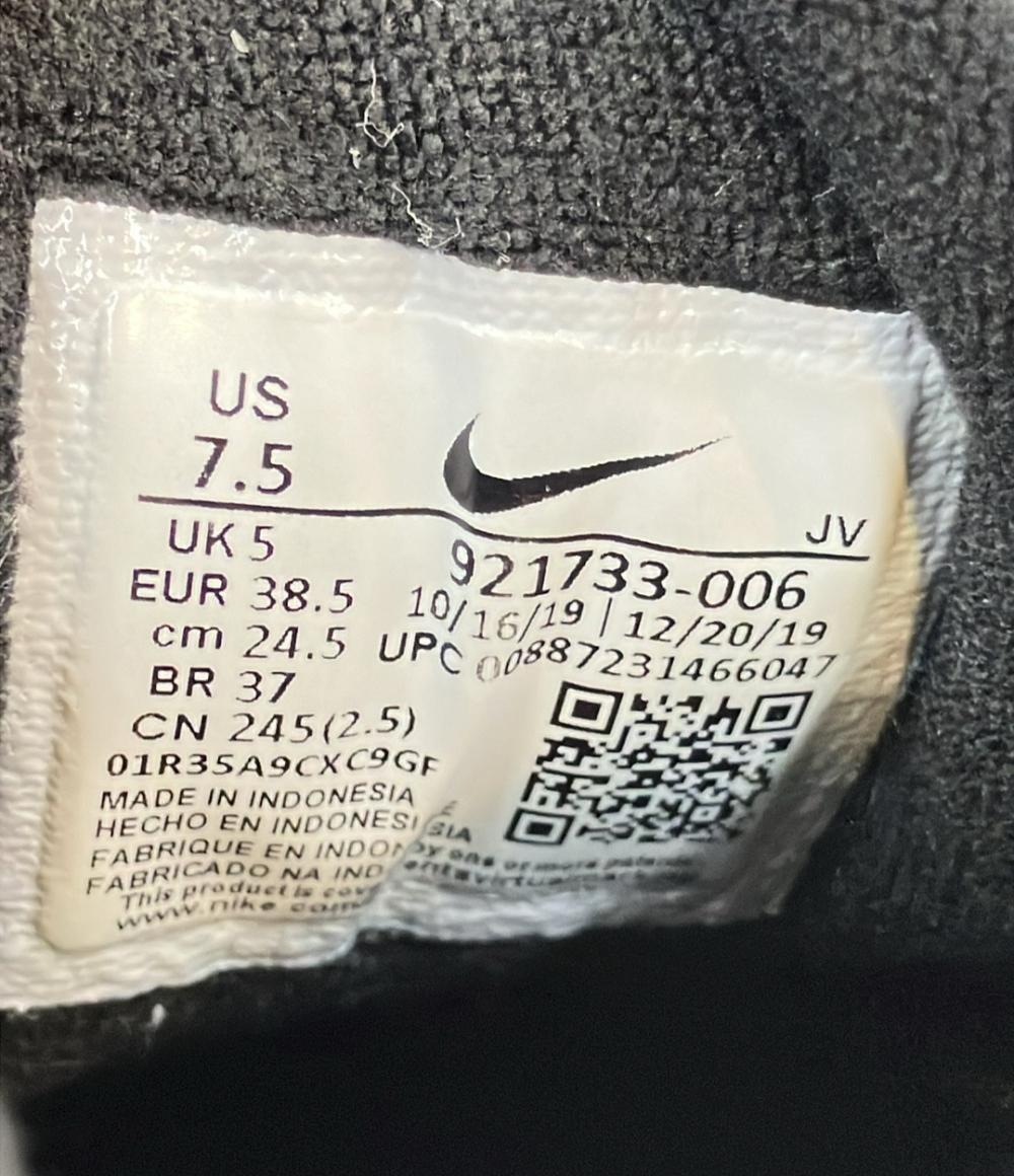 NIKE ローカットスニーカー W AIR MAX 97 921733-006 レディース SIZE 24.5 (L) ナイキ