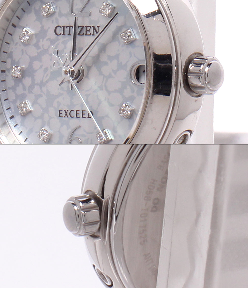 CITIZEN 腕時計 エクシード EXCEED ソーラー電波 H058-T017525 レディース シチズン