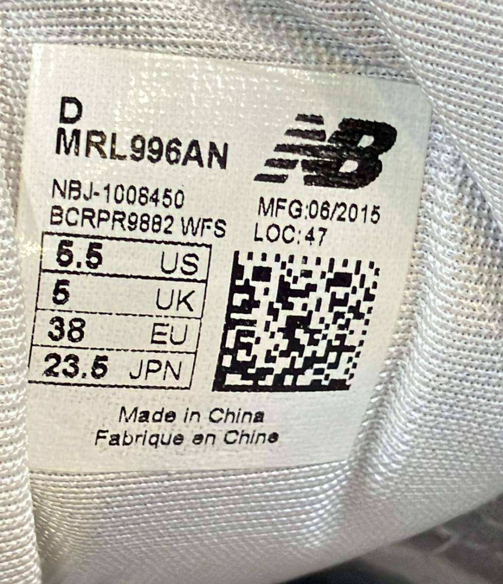 NEW BALANCE ローカットスニーカー MRL996AN レディース SIZE 23.5 (M) ニューバランス