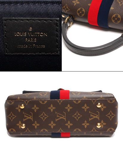 ルイヴィトン  2wayハンドバッグ ジョルジュBB モノグラム マリーヌ スリーズ   M43867 レディース   Louis Vuitton