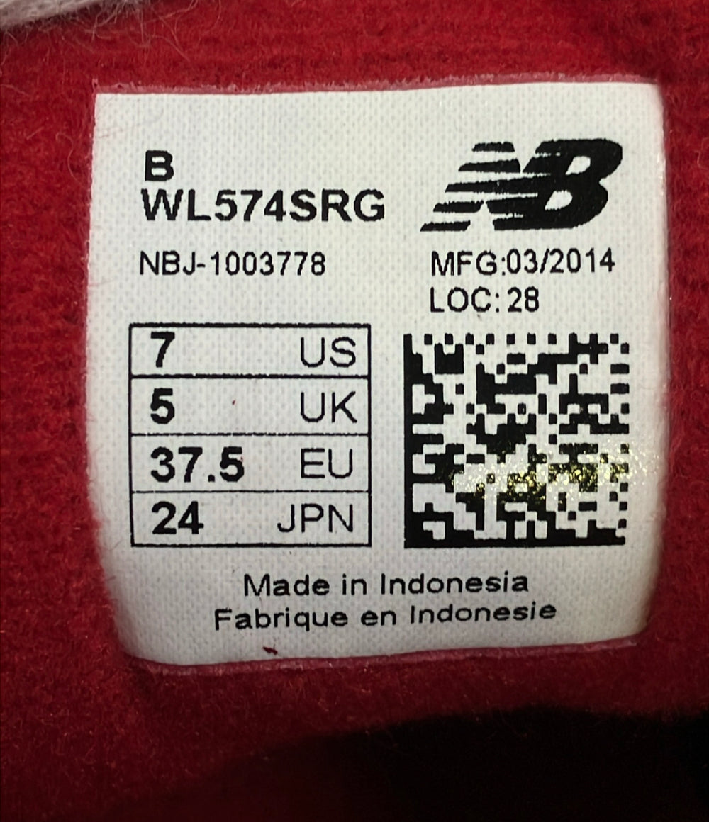 NEW BALANCE ローカットスニーカー WL574SRG レディース SIZE 24.0 ニューバランス