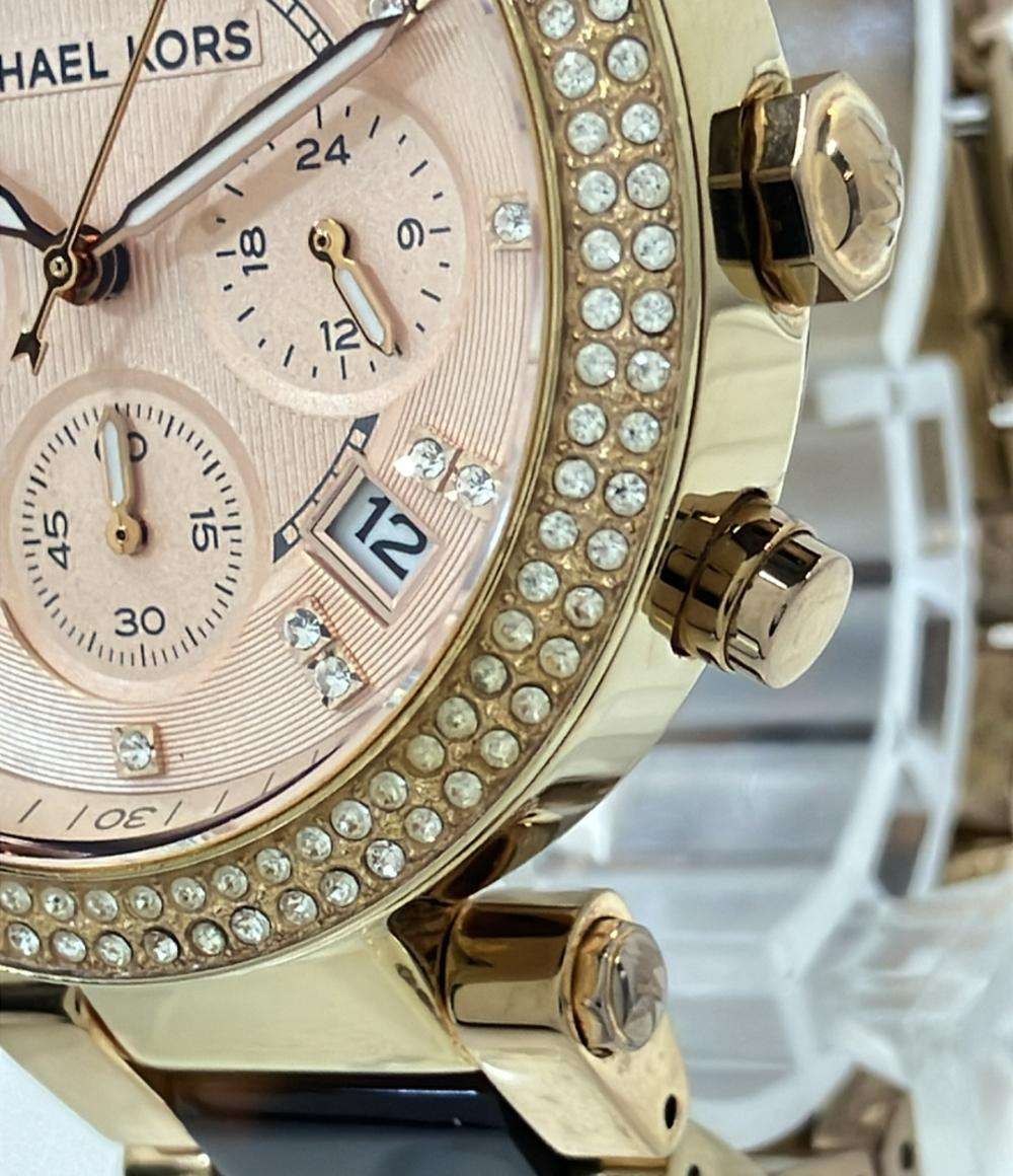 マイケルコース 腕時計 クオーツ ゴールド MK-5538 メンズ MICHAEL KORS