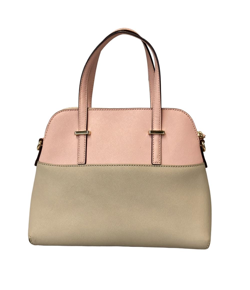 Kate Spade 2WAY ハンドバッグ ショルダーバッグ 斜め掛け PXRU4471 レディース ケイトスペード