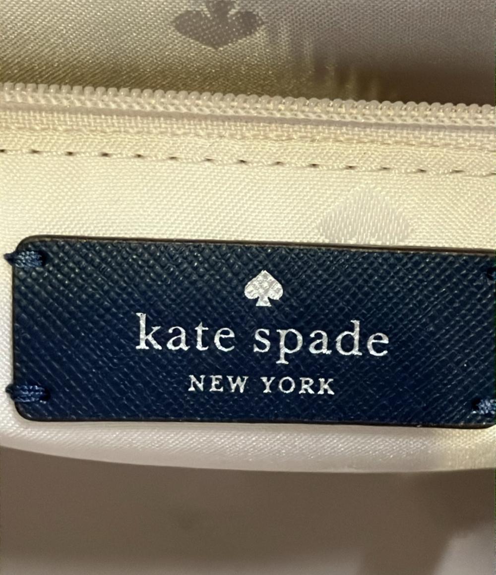 Kate Spade 2WAY ハンドバッグ ショルダーバッグ 斜め掛け レディース ケイトスペード