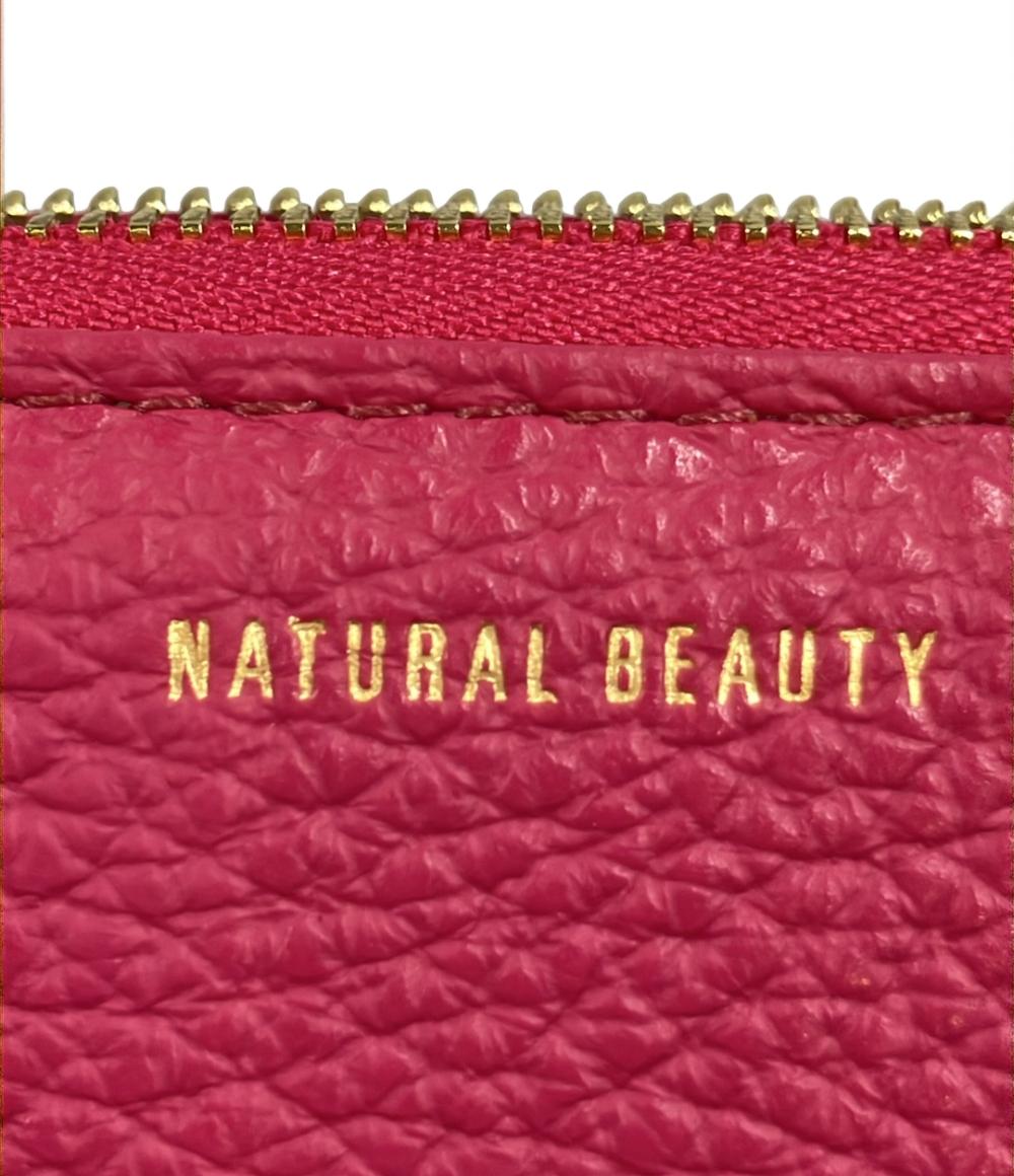 美品 NATURAL BEAUTY Ｌ字ファスナー長財布 レディース ナチュラルビューティー