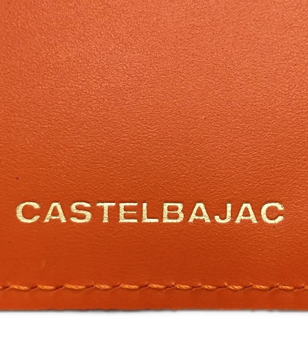JC de CASTELBAJAC 長財布 レオパール レディース カステルバジャック