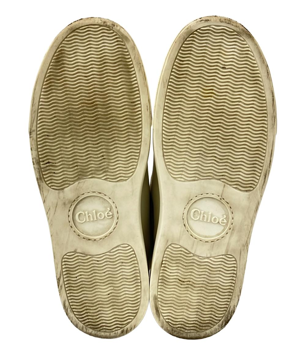 クロエ ローカットスニーカー レディース SIZE 38 (L) Chloe
