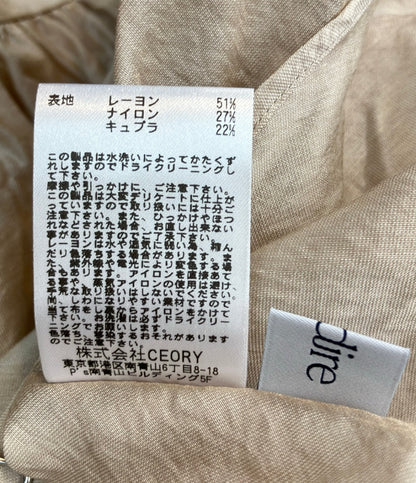 美品 audire Nana shoulder tops ノースリーブブラウス レディース SIZE S アウディーレ