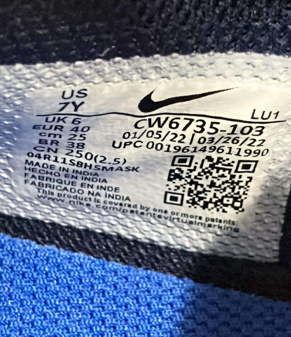 美品 NIKE ローカットスニーカー TEAM HUSTLE D 10 GS CW6735-103 キッズ SIZE 25.0 (M) ナイキ