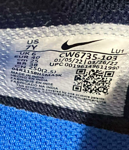 美品 NIKE ローカットスニーカー TEAM HUSTLE D 10 GS CW6735-103 キッズ SIZE 25.0 (M) ナイキ