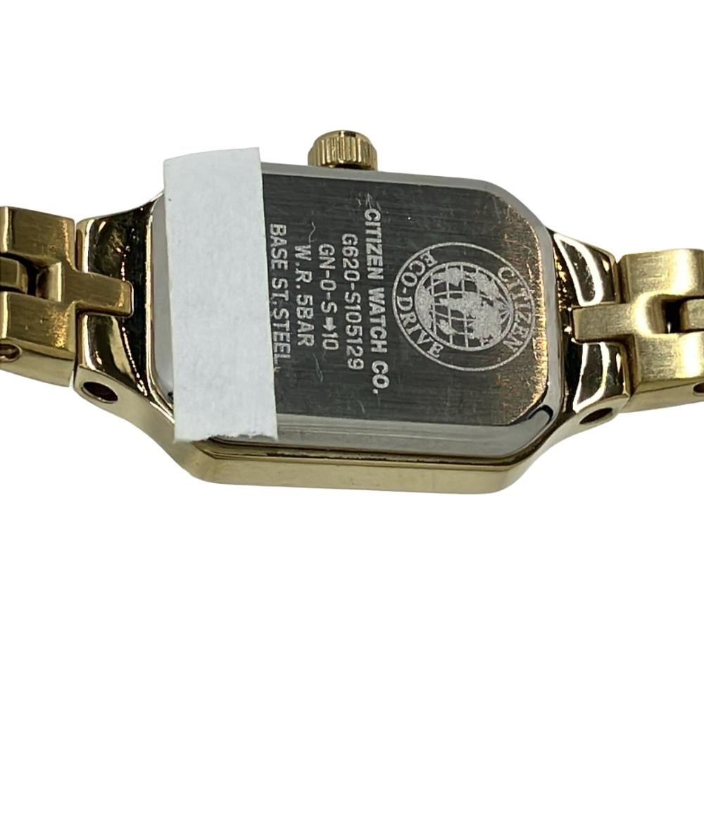 CITIZEN 腕時計 ソーラー シルバー G620-S105129 レディース シチズン