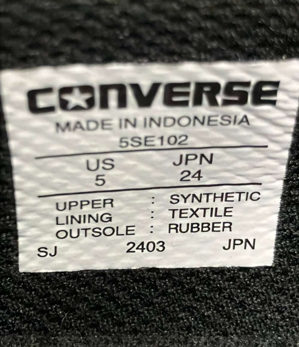 CONVERSE メリージェーン厚底ストラップスニーカー 5SE102 レディース SIZE 24.0 コンバース