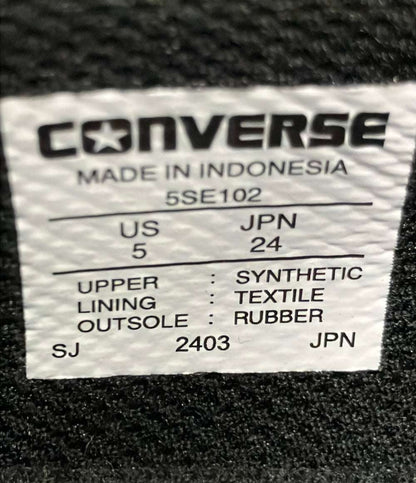 CONVERSE メリージェーン厚底ストラップスニーカー 5SE102 レディース SIZE 24.0 コンバース