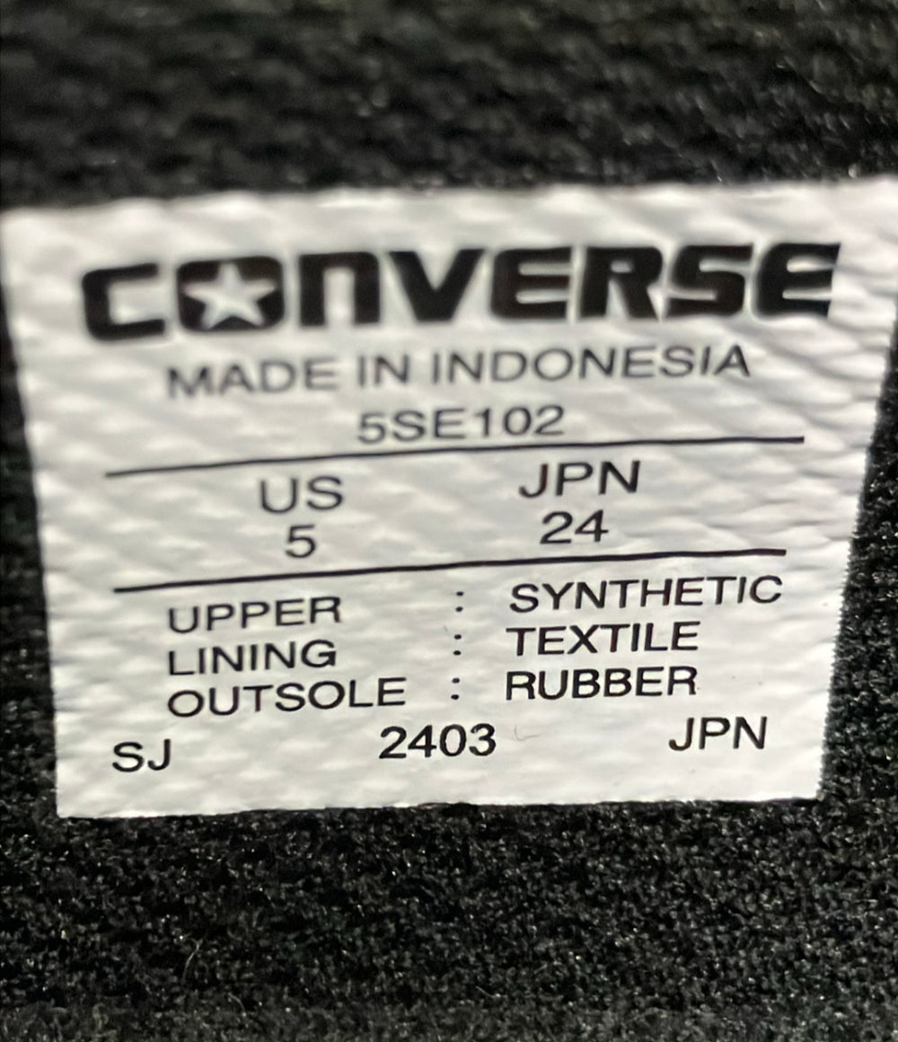 CONVERSE メリージェーン厚底ストラップスニーカー 5SE102 レディース SIZE 24.0 コンバース