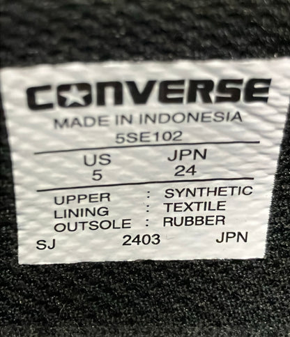 CONVERSE メリージェーン厚底ストラップスニーカー 5SE102 レディース SIZE 24.0 コンバース