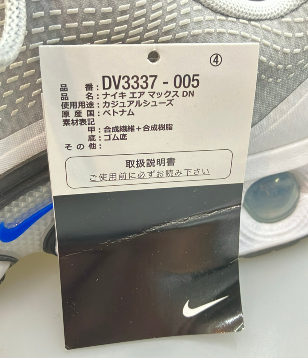 NIKE ローカットスニーカー AIR MAX DN DV3337-005 メンズ SIZE 27.5