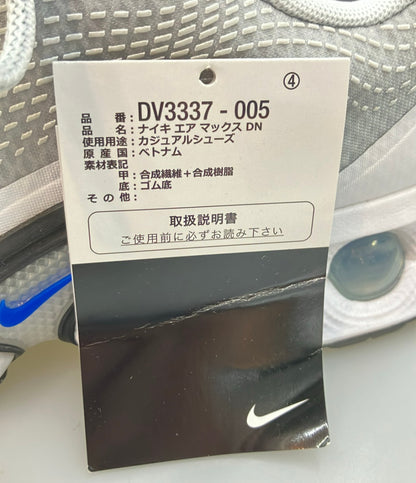 NIKE ローカットスニーカー AIR MAX DN DV3337-005 メンズ SIZE 27.5 (L) ナイキ