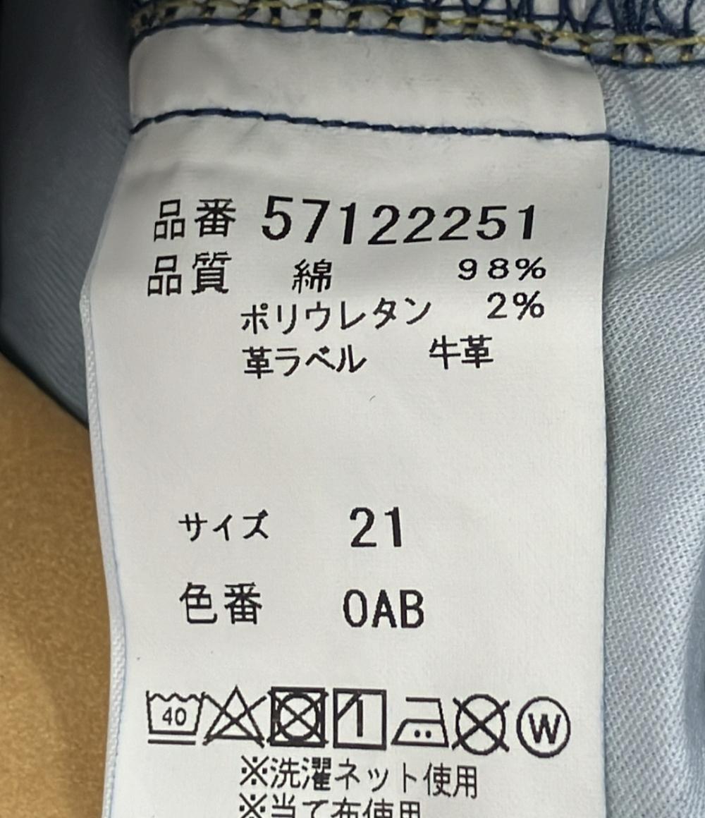 美品 ヤヌーク デニムパンツ レディース SIZE 21 (XS) yanuk