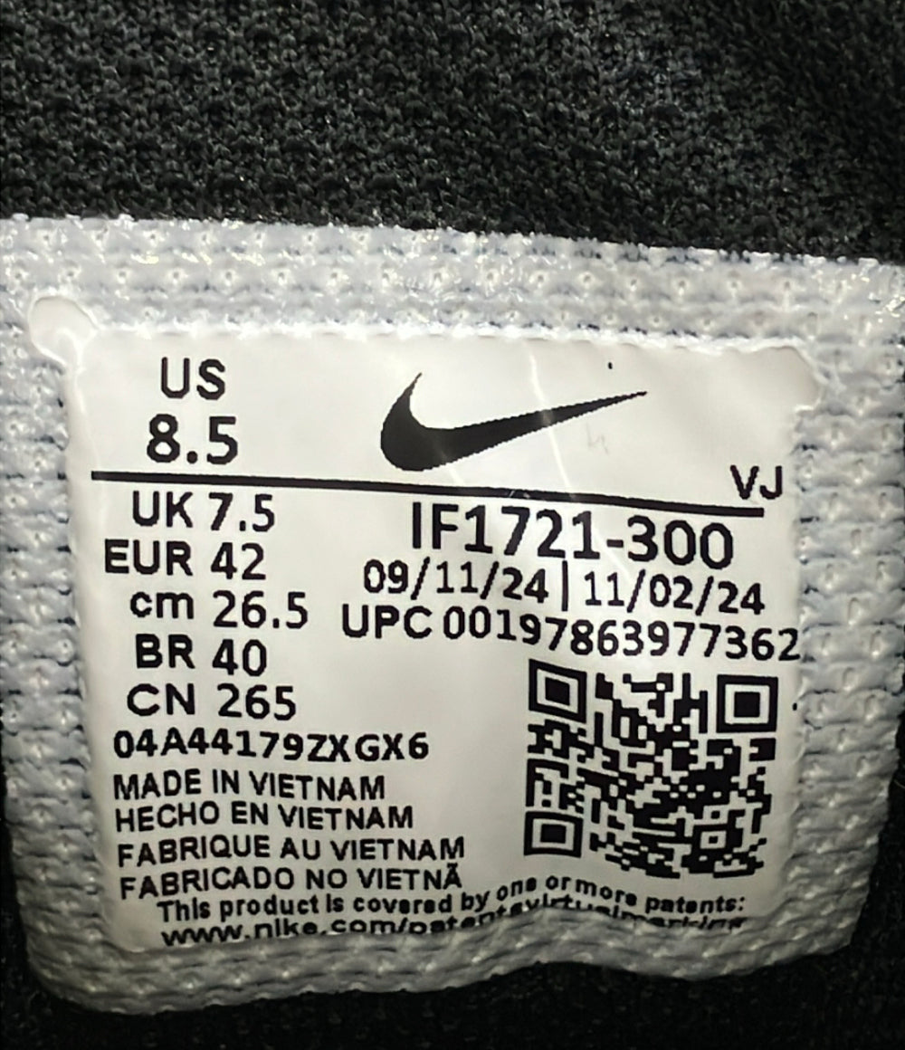 NIKE ローカットスニーカー エアマックス90 プレミアム IF1721-300 メンズ SIZE 26.5 ナイキ