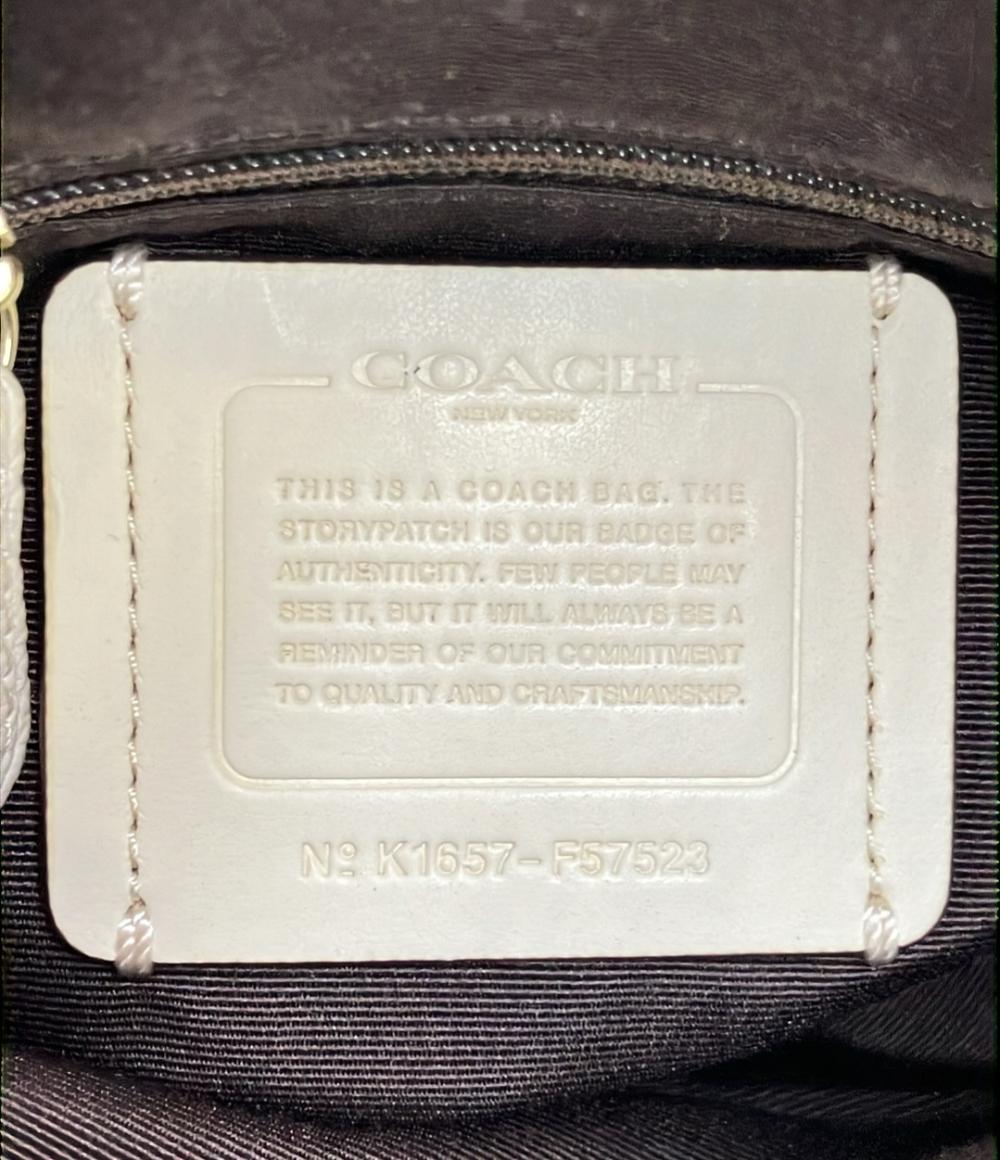 COACH ハンドバッグ ショルダーバッグ 2WAY 斜め掛け レザー F57523 レディース コーチ