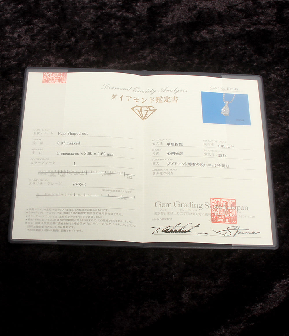 美品 ネックレス Pt900 Pt850 ダイヤ 0.37ct レディース