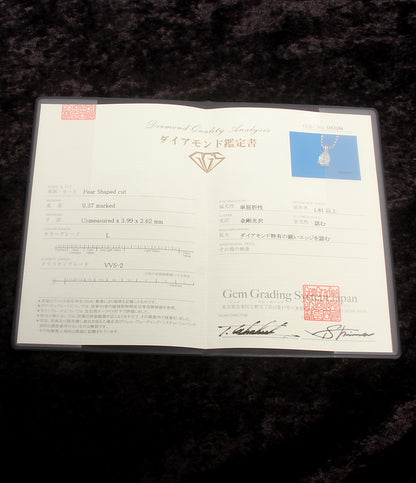 美品 ネックレス Pt900 Pt850 ダイヤ 0.37ct レディース