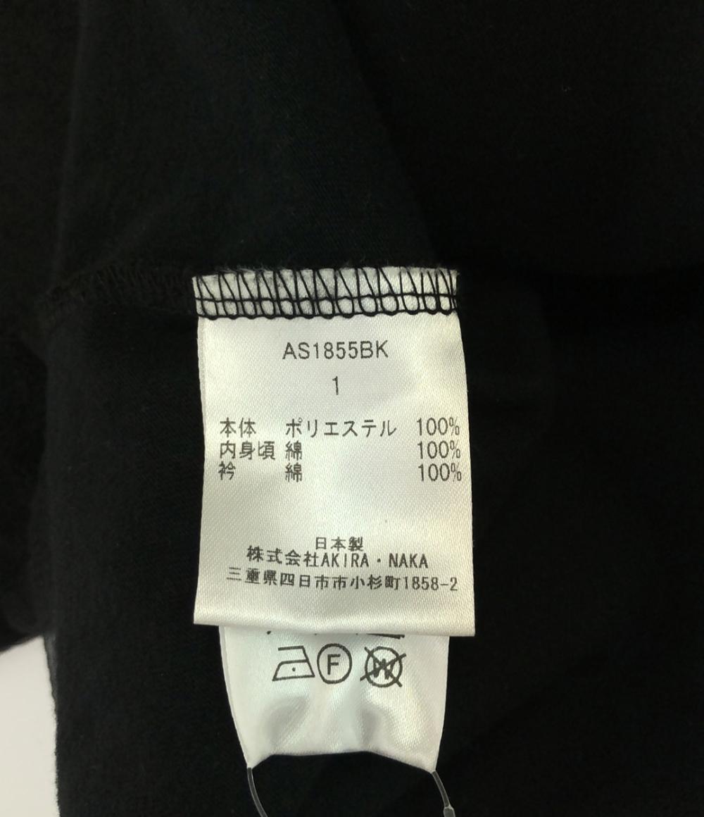 アキラナカ 半袖ブラウス レディース SIZE 1 (S) AKIRANAKA