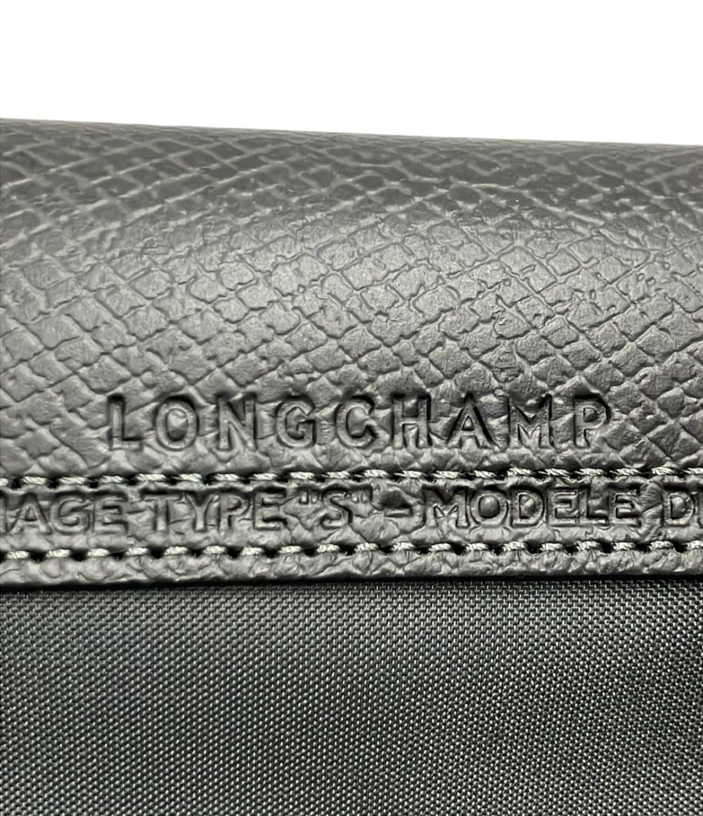 美品 Longchamp ハンドバッグ ル プリアージュ レディース ロンシャン