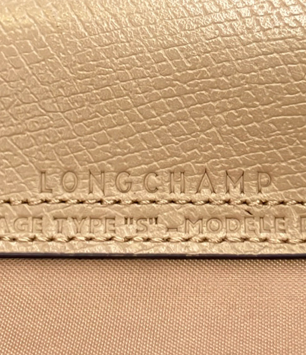 Longchamp ハンドバッグ ル プリアージュ L162169566 レディース ロンシャン